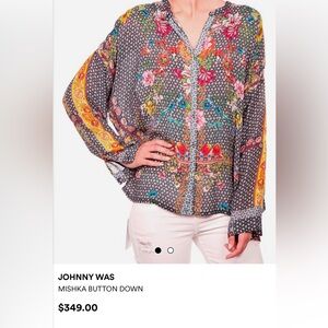 Johnny Was - Mishka Button Down - Size:S